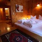 Aparthotel Saladina Hotel 3*