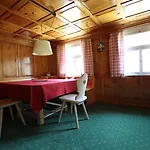 Hotel Aparthotel Saladina 3*